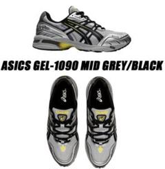 2025年最新】asics gel 1090の人気アイテム - メルカリ