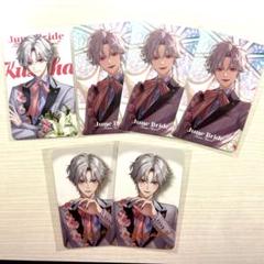 【Prism Heart June Bride】ランダムフォト風カード 葛葉×6