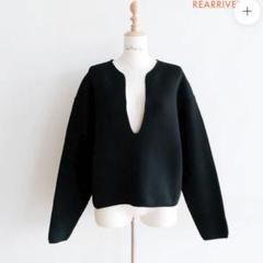 KNIT WEAR – Sea Room lynn