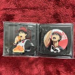 黒子のバスケ　バースデー　火神セット　黒バス　火神