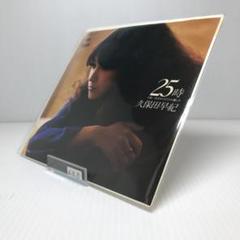 Yahoo!オークション - 松田聖子CD-BOX 『 PREMIUM 25 SINGLES』