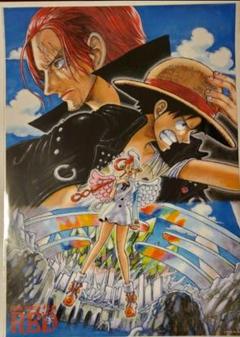 2025年最新】one piece film red ポスターの人気アイテム - メルカリ