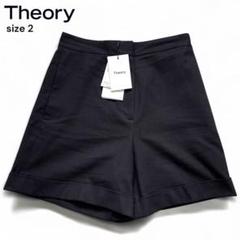 未使用 タグ付き Theory ショートパンツ Blk/黒 size 2
