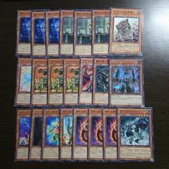 遊戯王【岩石族 地属性GS】デッキパーツセット - メルカリ