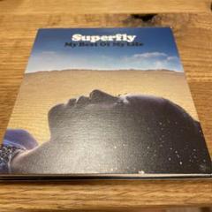 Superfly My Best Of My Life レコード Superfly ／ My Best Of My Life [CD] [シングル] - CDJournal