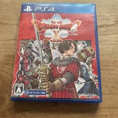ドラゴンクエストⅩ 目覚めし五つの種族　オフライン