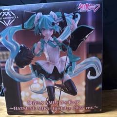 HATSUNE MIKU Birthday 2023 ver.
