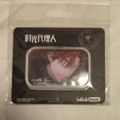 時光代理人 英都篇シリーズ Lull 缶バッジ Vein