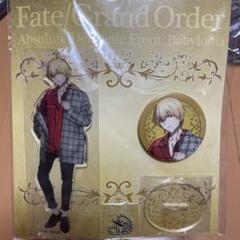 Fate レアルタ AJ 2014 モザイクアート缶バッジ　ギルガメッシュ Fate レアルタ AJ 2014 モザイクアート缶バッジ ギルガメッシュ