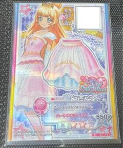 Amazon.co.jp: アイカツスターズ 虹野ゆめ 白鳥ひめ ブロマイド