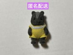 シルバニアアファミリースカンクの赤ちゃん￼ シルバニアファミリー スカンク 赤ちゃん 廃盤 初期 レア - メルカリ