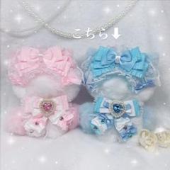 おすわりぬい服　10cm 用　ピンク✖️白　水色✖️白 おすわりぬい服 白✖️水色 ねこ 10cm 用 - メルカリ