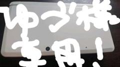 ニンテンドー3DS ピュアホワイト+アルファサファイア