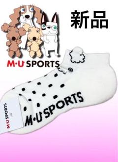 新品♡ミエコウエサコ M-USPORTS ドット柄 靴下 ソックス レディース