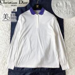 激レア 美品 Christian Dior 襟 トロッター柄 ポロシャツ 4美品 クリスチャンディオール スポーツ 変形襟 ポロシャツ 白