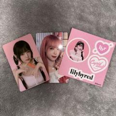 イェナ トレカ セット 値下げ× 2025年最新】イェナの人気アイテム - メルカリ