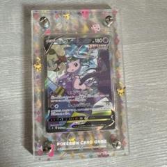 引退ジャンク品】フィージョンアーツ 1BOX - メルカリ