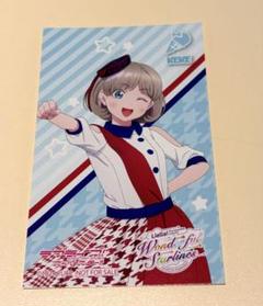 ラブライブ！スーパースター！！ 唐可可 キッチンカー メモリーズスナップ