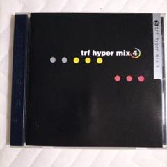 【未開封】trf　hyper　mix　4　ハイパーミックス4 Amazon.co.jp: hyper mix 4: ミュージック