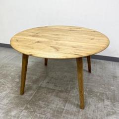 展示アウトレット品 CRASH GATE BURNEY DINING TABLE 展示アウトレット品 CRASH GATE BURNEY DINING TABLE