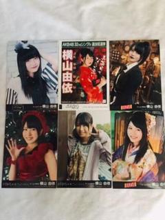 AKB 生写真 横山由依 まとめ