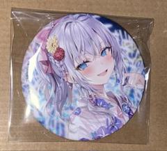 2025年最新】ロシデレ グッズの人気アイテム - メルカリ