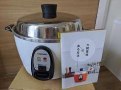 大同電鍋(台湾発の万能調理鍋)