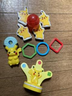 ハッピーセット ピカチュウ