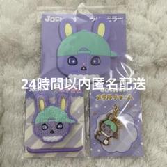 2025年最新】jochu ちまたの人気アイテム - メルカリ
