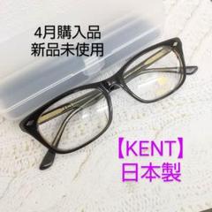 d70◇新品☆UV400 プロテクト だてめがねメガネ ゼブラフレーム ...