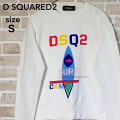 dsquared2 スウェットの中古/未使用品 - メルカリ