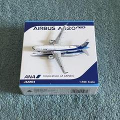 m80096294314_1.jpg?1753603316
