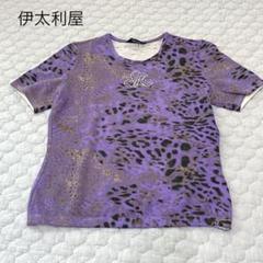 伊太利屋❤︎豹❤︎セーター 新作,新作 セーター | 伊太利屋 LaModaGOJI