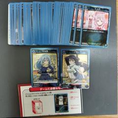 ユニオンアリーナ デッキ 引退品 その他おまけ付き ユニオンアリーナ デッキ まとめ売り 引退品 SR以下4コン×2