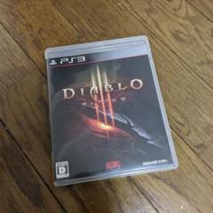 ディアブロIII