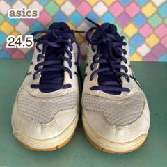 asics アシックス 24.5cm バレーボールGEL-TASK TVR718