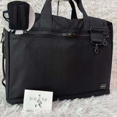 ✨極美品✨ポーター ビジネスバッグ リアル 3室 3way ラウンドファスナー