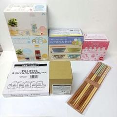 すみっコぐらし　麦茶ポット＆グラスセット　ボウル　プレート　グラス　菜箸　６点