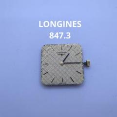 Cal. L847.3 & L847.4 ロンジン Longines | dtk時計修理