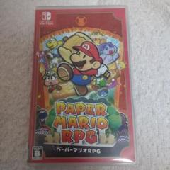 ペーパーマリオRPG Nintendo Switch