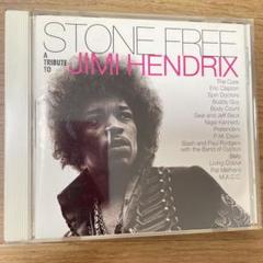 ジミ・ヘンドリックス/紫のけむり - 中古レコード通販 アビー