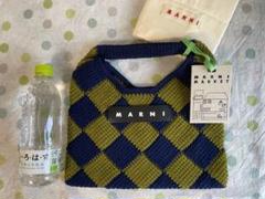 ✨MARNIマル二MARKETテックウール スモールバッグ リリーホワイト