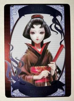 2025年最新】バースデーカード 第五人格の人気アイテム - メルカリ