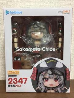 新品未開封・即購入可能！　沙花叉クロヱ　ねんどろいど 中古】(本体C/箱B)ねんどろいど ホロライブプロダクション 沙花