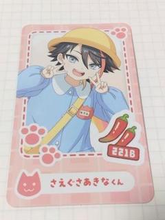 にじさんじようちえん　三枝明那