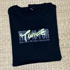 24時間以内発送 ☺︎ TWICE Tシャツ　Ｌサイズ　新品　☺︎ ポップアップ 24時間以内発送⭐️ TWICE ツアー Tシャツ ホワイト Lサイズ 2枚
