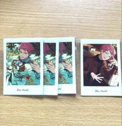 あんスタ 斎宮宗 ぱしゃっつ あんスタ ぱしゃっつ vol.5 斎宮宗 - メルカリ