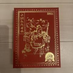 ずっと真夜中でいいのに。 沈香学　初回限定DELUXE LIVE Blu-ray 沈香学【初回限定 DELUXE BD盤】 - ZUTOMAYO MART