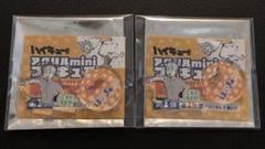 古森元也 アクスタ アクフィ もちマス 2025年最新】古森元也アクスタの人気アイテム - メルカリ