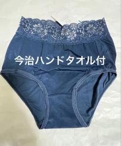 ダイアナショーツLL